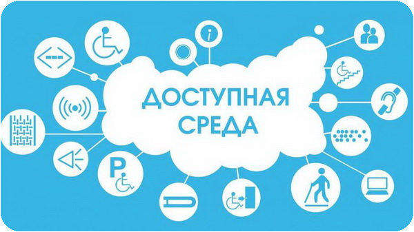 Изображения.