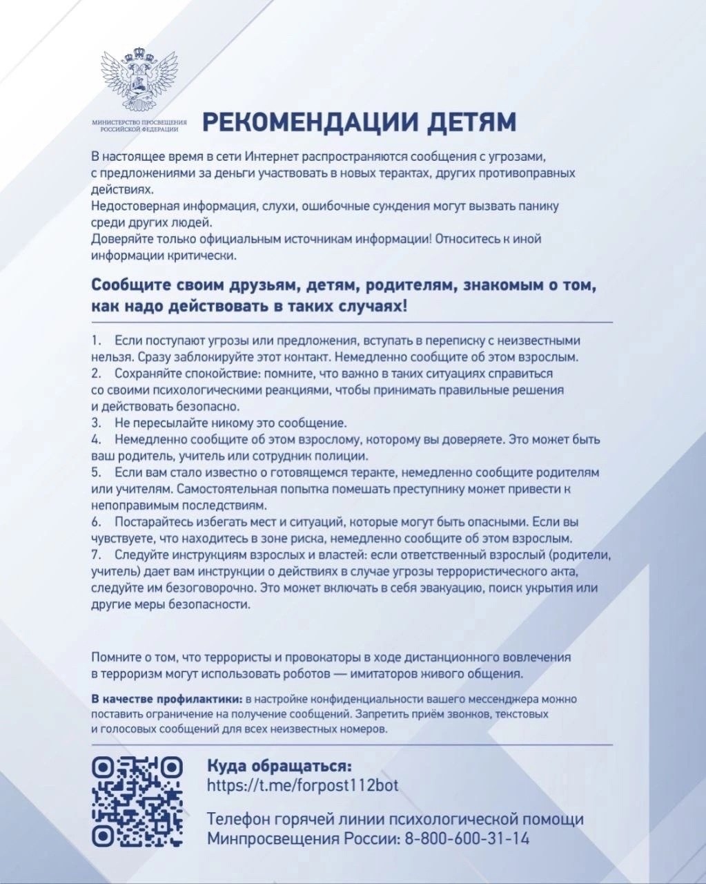 Изображения.