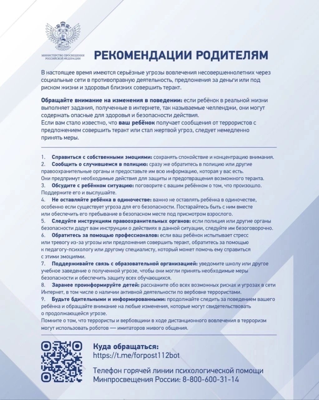 Изображения.