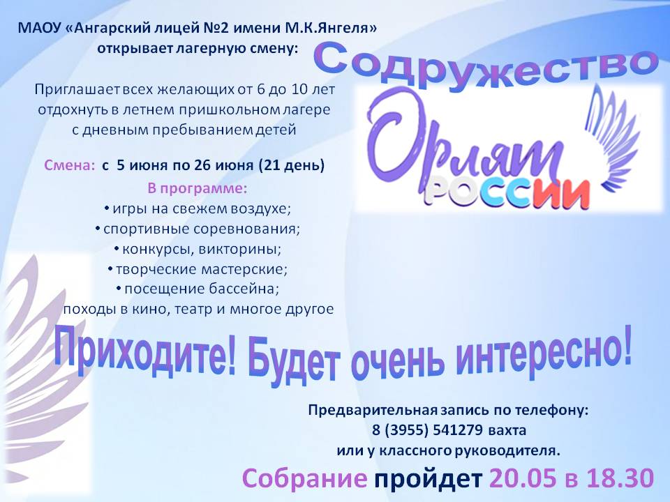 Изображения.