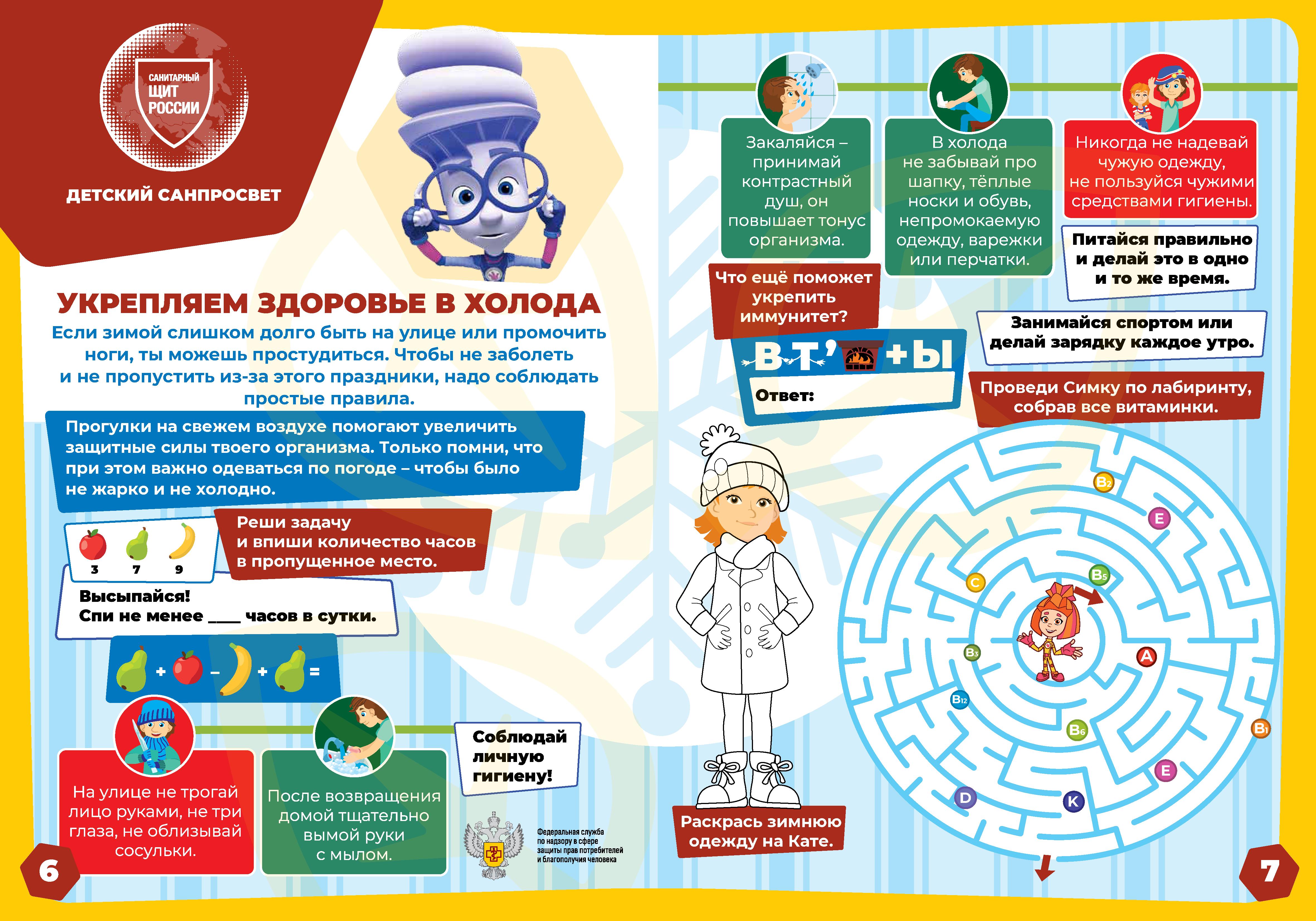 Изображения.