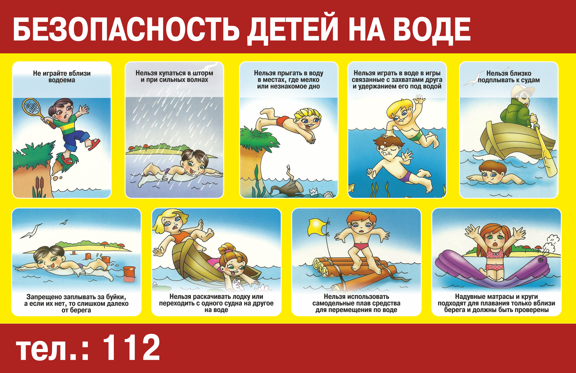 Изображения.
