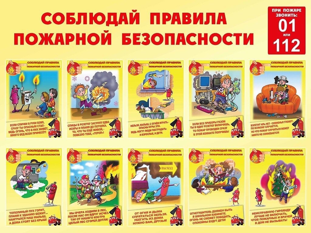 Изображения.