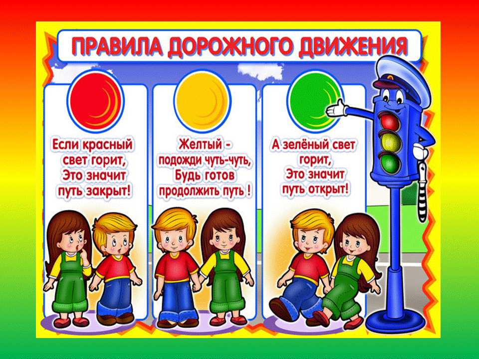 Изображения.