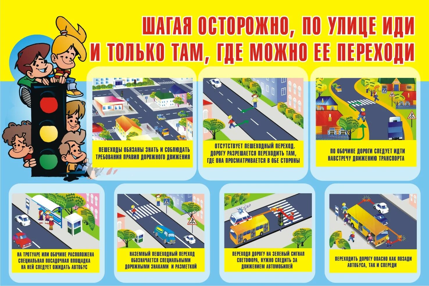 Изображения.