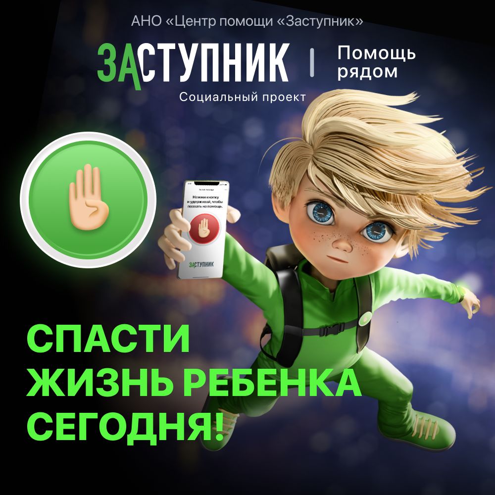 Изображения.
