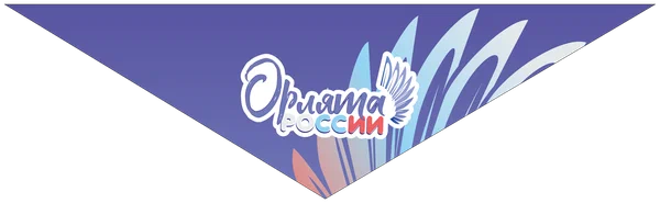 Изображения.